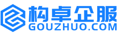 青海构卓商标信息网